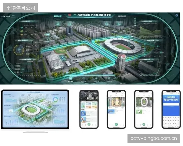 为何斥巨资建造的智慧场馆，最终沦为仅提供基础Wi-Fi服务的“功能孤岛”？
